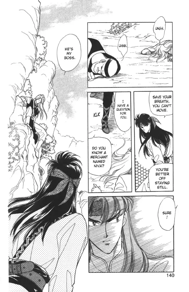 Kanata Kara Chapter 8 9